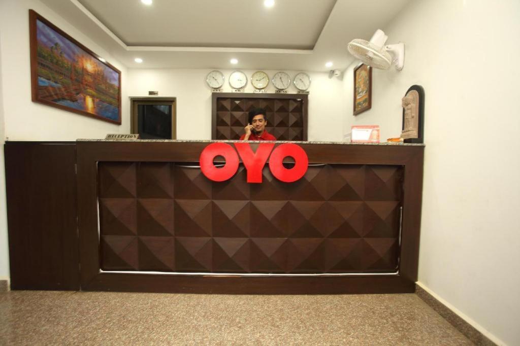 Oyo 525 艾洛卡酒店 拉明德 外观 照片